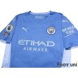Photo3: Manchester City 2021-2022 Home Authentic Shirt and Shorts Set #17 De Bruyne