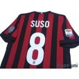 Photo4: AC Milan 2017-2018 Home Shirt #8 Suso Serie A Tim Patch/Badge