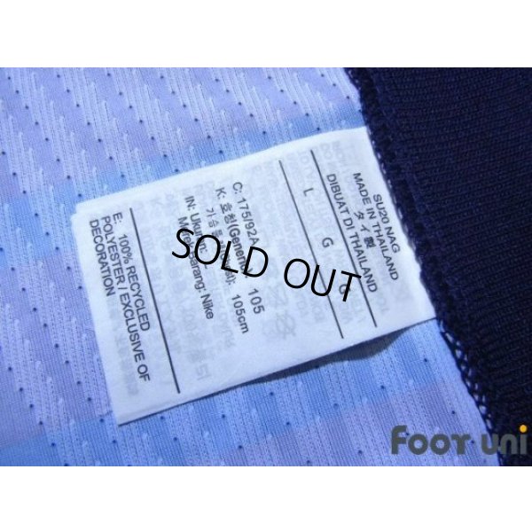 Photo8: France Euro 2020-2021 Home Authentic Shirt #7 Griezmann