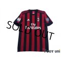AC Milan 2017-2018 Home Shirt #8 Suso Serie A Tim Patch/Badge