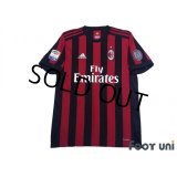 AC Milan 2017-2018 Home Shirt #8 Suso Serie A Tim Patch/Badge