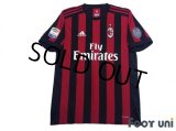 AC Milan 2017-2018 Home Shirt #8 Suso Serie A Tim Patch/Badge