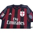 Photo3: AC Milan 2015-2016 Home Shirt #10 Keisuke Honda