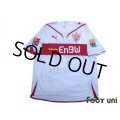 VfB Stuttgart 2009-2010 Home Shirt #11 Hitzlsperger Bundesliga Patch/Badge