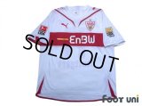 VfB Stuttgart 2009-2010 Home Shirt #11 Hitzlsperger Bundesliga Patch/Badge