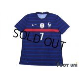 France Euro 2020-2021 Home Authentic Shirt #7 Griezmann