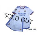 Real Madrid 2021-2022 Home Authentic Shirt and Shorts Set #20 Vini Jr