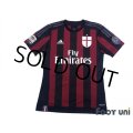AC Milan 2015-2016 Home Shirt #10 Keisuke Honda