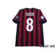 Photo2: AC Milan 2017-2018 Home Shirt #8 Suso Serie A Tim Patch/Badge (2)