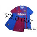 FC Barcelona 2021-2022 Home Authentic Shirt and Shorts Set