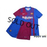 FC Barcelona 2021-2022 Home Authentic Shirt and Shorts Set