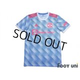 Manchester United 2021-2022 Away Shirt #11 Greenwood w/tags