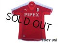 Fulham 2005-2006 Away Shirt