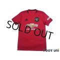 Manchester United 2019-2020 Home Shirt Treble 20th Anniversary w/tags