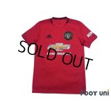 Manchester United 2019-2020 Home Shirt Treble 20th Anniversary w/tags