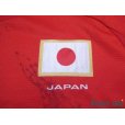 Photo5: Japan 2012 Away Shirt