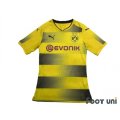 Borussia Dortmund 2017-2018 Home Authentic Shirt