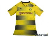 Borussia Dortmund 2017-2018 Home Authentic Shirt