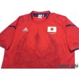 Photo3: Japan 2012 Away Shirt