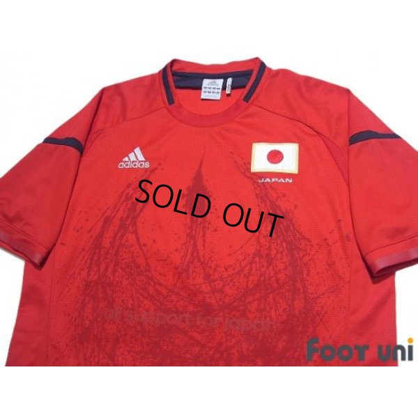 Photo3: Japan 2012 Away Shirt