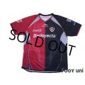 CF Atlas 2007-2008 Home Shirt
