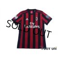 AC Milan 2017-2018 Home Shirt #18 Montolivo Serie A Tim Patch/Badge w/tags