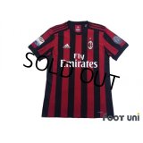AC Milan 2017-2018 Home Shirt #18 Montolivo Serie A Tim Patch/Badge w/tags