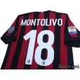 Photo4: AC Milan 2017-2018 Home Shirt #18 Montolivo Serie A Tim Patch/Badge w/tags