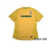 Brazil 2011 Home Authentic Shirt