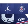 Photo6: Paris Saint Germain 2021-2022 Home Shirt #30 Messi Ligue 1 Patch/Badge w/tags