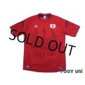 Japan 2012 Away Shirt
