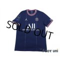 Paris Saint Germain 2021-2022 Home Shirt #30 Messi Ligue 1 Patch/Badge w/tags