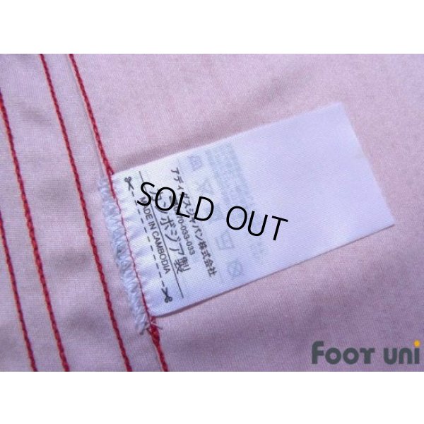 Photo8: Real Madrid 2018-2019 Third Shirt FIFA World Champions 2018 Patch/Badge