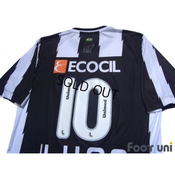 Photo4: ABC FC 2013 Away Shirt #10