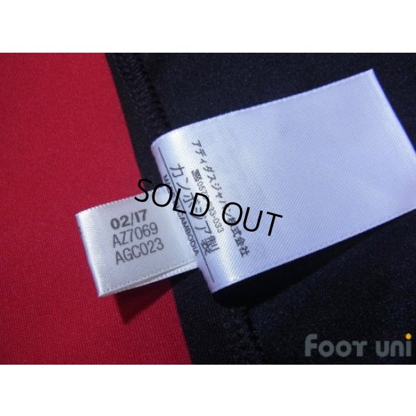 Photo8: AC Milan 2017-2018 Home Shirt #18 Montolivo Serie A Tim Patch/Badge w/tags