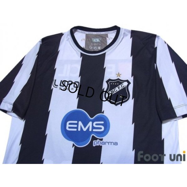 Photo3: ABC FC 2013 Away Shirt #10