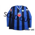VfL Wolfsburg 2008-2009 Away Long Sleeve Shirt #13 Makoto Hasebe w/tags