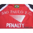 Photo7: Sao Paulo FC Track Jacket