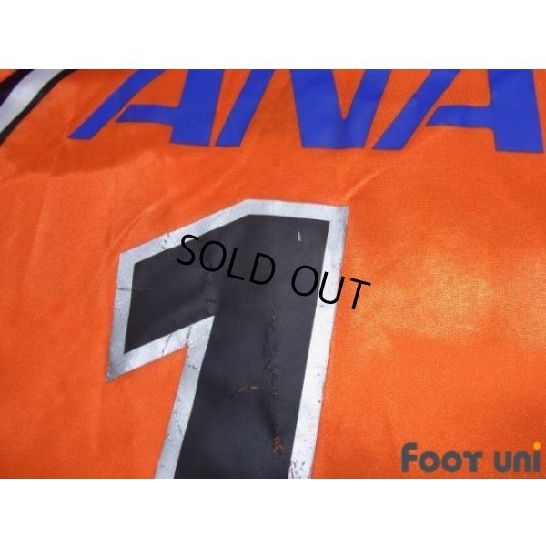 Photo8: Yokohama F・Marinos 2001 GK Shirt #1 Yoshikatsu Kawaguchi Model w/tags