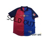 FC Barcelona Centenario Reprints Shirt