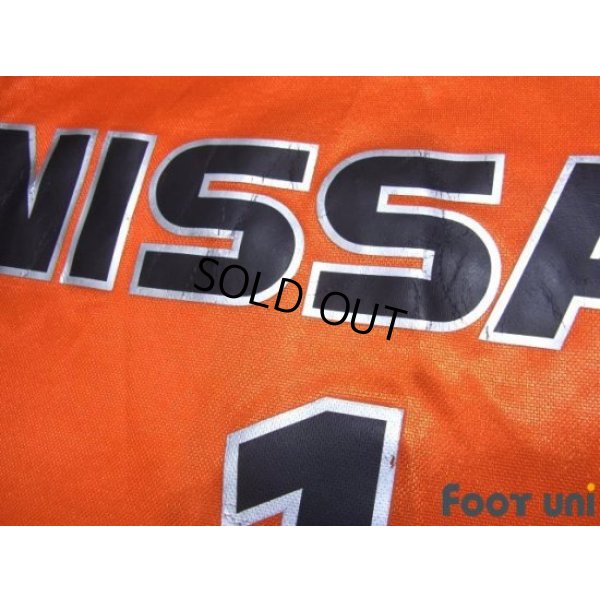 Photo7: Yokohama F・Marinos 2001 GK Shirt #1 Yoshikatsu Kawaguchi Model w/tags