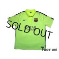 FC Barcelona 2014-2015 Third Shirt