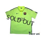 FC Barcelona 2014-2015 Third Shirt