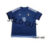 Argentina 2015-2016 Away Shirt #10 Messi w/tags
