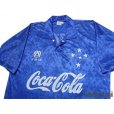 Photo3: Cruzeiro 1992-1994 Home Shirt #10