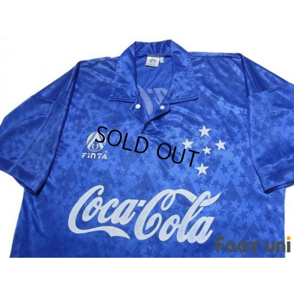 Photo3: Cruzeiro 1992-1994 Home Shirt #10