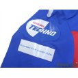 Photo6: Yokohama Marinos Track Jacket