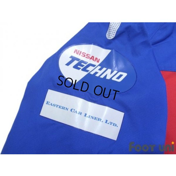 Photo6: Yokohama Marinos Track Jacket