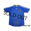 Japan 2008 Home Shirt
