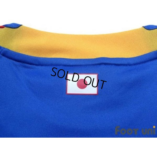 Photo6: Japan 2008 Home Shirt